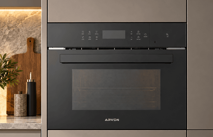Conçu pour S’Intégrer aux Cuisines Modernes